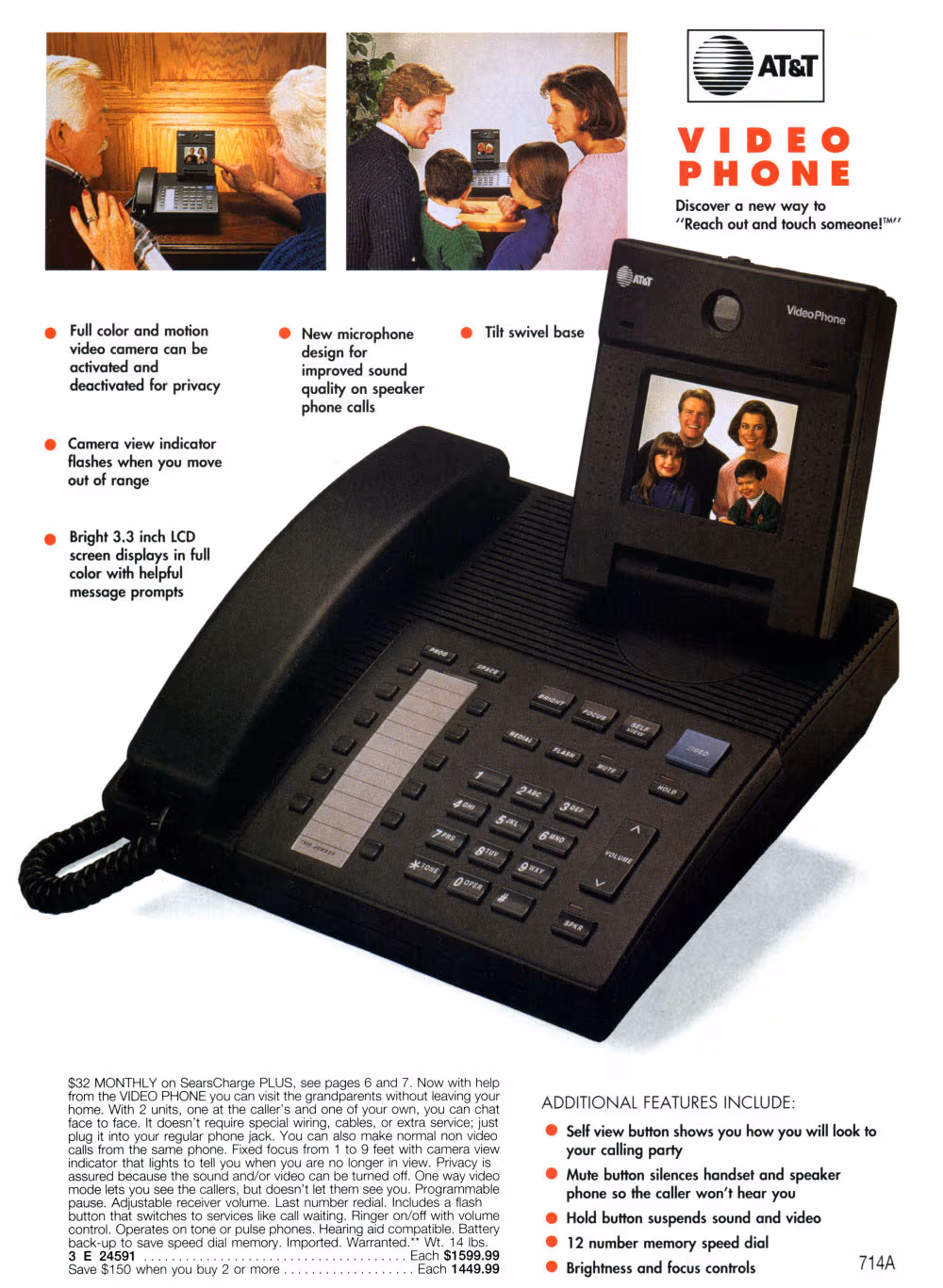 A vintage video calling system. Image from PC World Australia.